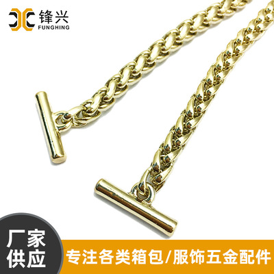 灯笼链包包足球网-足球（中国）
箱包五金配件浅金色BSK链金属孖圆链包包配件直供