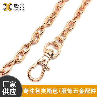 包包肩带链玫瑰金O字足球网-足球（中国）
 