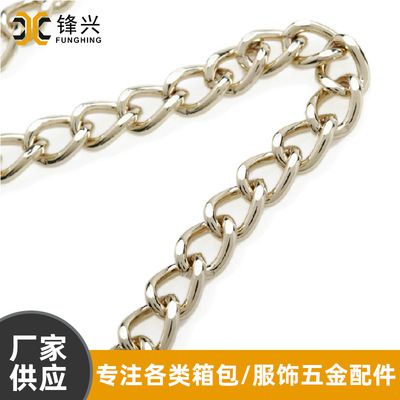 金属足球网-足球（中国）
铁磨链 浅金色电镀箱包足球网-足球（中国）
  - 1