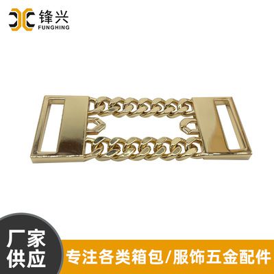 牛仔裤足球网-足球（中国）
 箱包服装装饰腰链 男女DIY裤链配饰挂件 - 1