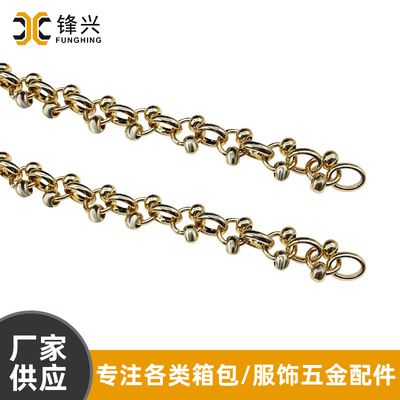DIY包包肩带足球网-足球（中国）
 时尚包包斜跨长链外宽2mm  - 1