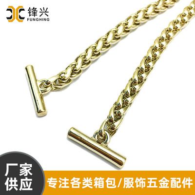 灯笼链包包足球网-足球（中国）
箱包五金配件浅金色BSK链金属孖圆链包包配件直供 - 1
