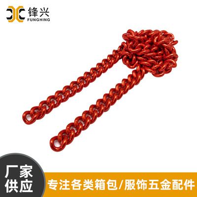 侧身足球网-足球（中国）
延长链首饰项链配件  - 1
