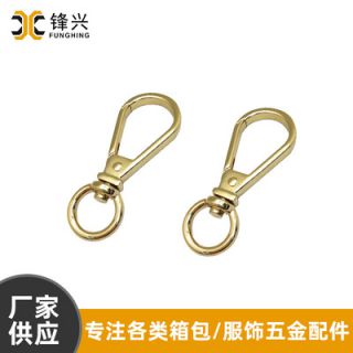 金属饰品diy钩扣挂件五金钩子钥匙扣配件 女包足球网-足球（中国）
手链扣厂家直供