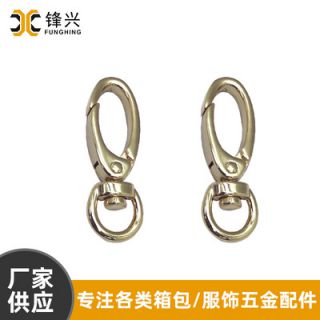 旋转DIY合金狗扣 多规格五金饰品配件挂扣 足球网-足球（中国）
钩扣钥匙扣