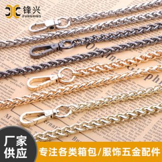 时尚箱包五金配件 手提包配件镀金不生锈五金足球网-足球（中国）
包包潮款灯笼链